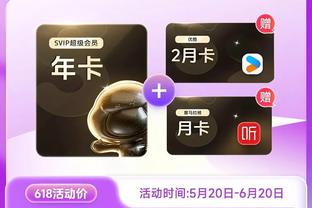 188体育官网登录入口截图2